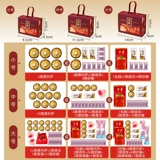 Портативная подарочная коробка, изысканный стиль