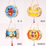 Тыквенный фонарь, декор, набор материалов для детского сада ручной работы, xэллоуин, «сделай сам»