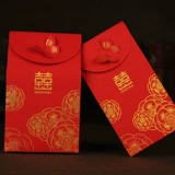 Cittan Box Wedding Box Creative Wedding Wedding Palental Box Wedding Candy Box Hi Sugar Bag Box