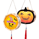 Тыквенный фонарь, декор, набор материалов для детского сада ручной работы, xэллоуин, «сделай сам»