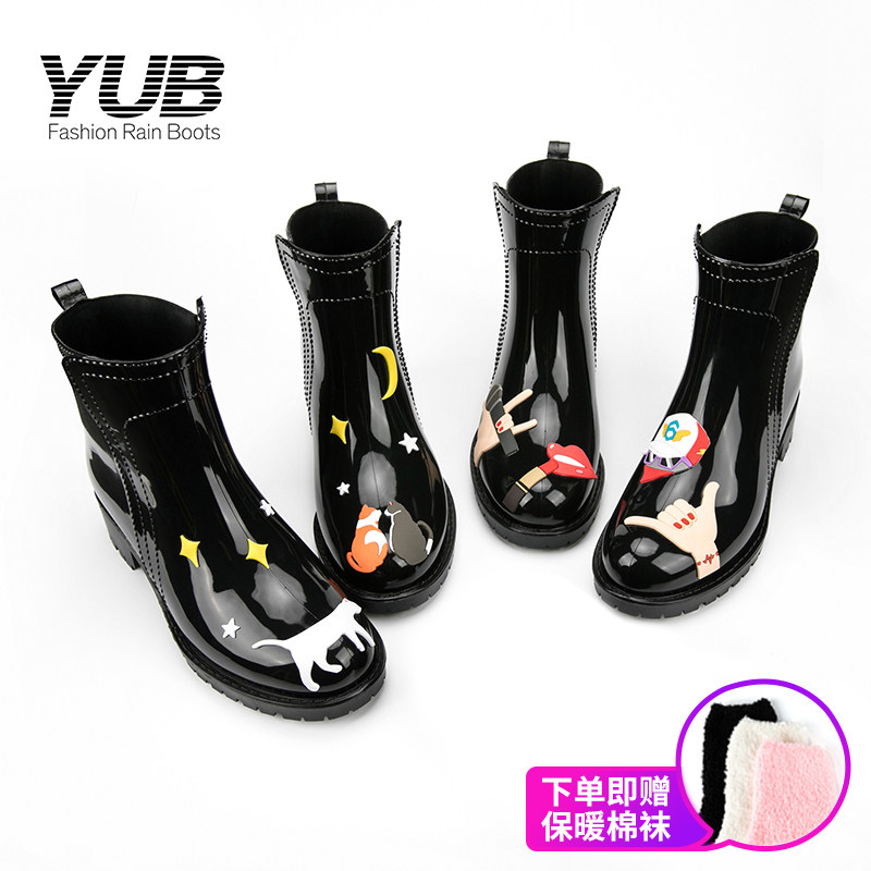 ladies rain shoes
