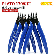Srep 170 inclined mouth pliers plastic water gap pliers inclined mouth mini electronic hand DIY model sheared pliers with diagonal opening pliers