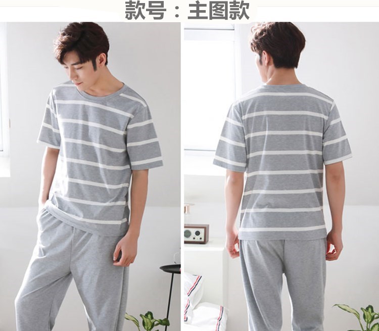 Của nam giới đồ ngủ cotton ngắn tay quần mùa hè cotton nam casual kích thước lớn đồ ngủ mùa hè dịch vụ nhà phù hợp với phim hoạt hình quần lót nam