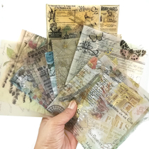 Language leisure and book hand account background material paper bronzing retro INS photo color crane DIY handmade paper 50 sheets