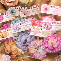 A wonderful day large - size PET sticker with your flowers and transparent waterproof large flower hand account posting