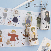 The lover of the letter 7cm and paper tape daily records the little cute characters in the Four Seasons wear illustrations hand account decoration material
