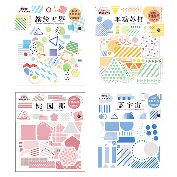 infeel me and paper sticker packs geometric color salt series INS Adolescent Hearts Foundation Practical Handbill Collage material