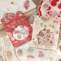Letter Lover Bronzing Sticker Pack Strawberry Party Delicious Strawberry Fruit Cake Dessert Handbook Decoration Sticker