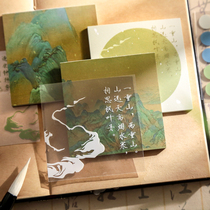 Mr. Paper Antique Sticky Note Paper Floating White Carrying Pen Guofeng Landscape Bamboo Lotus Flower Message Note Memo Note Paper