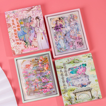 Three - ferry box PET stickers Ancient characters beauty architecture scenery decorated transparent waterproof patterns 50 sheets