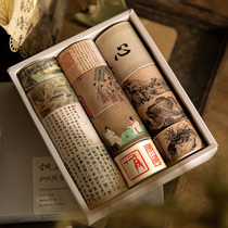 Chinese famous paintings and paper tape suit classic mountain flower and bird calligraphy character decoration decoration decoration