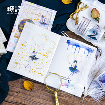 Sugar Poetry And Paper Tape Black Swan Series Hot Gold Feather Stars Girl Hands Tent Diary DIY Decorative Stickers