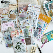 Strangink Retro English Big Stickers Bag Old Newspaper Letters Root Painting Pieces DIY Handbill Collage and Paper Collage Painting