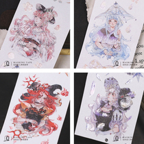 Letters lovers Toil and paper tape Phantom Landscape Tour Gotheloretta Magic Woman DIY Handbill Decorative Adhesive Tape