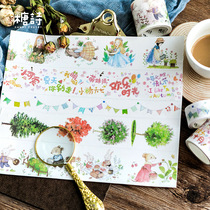 Sugar poem and paper tape Forest story cute wind tree animal cartoon DIY decorative hand Bill tape