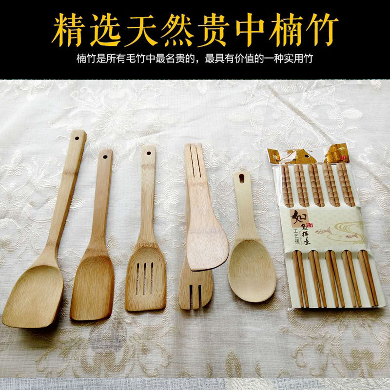 Tre gỗ dài tay cầm không dính chảo thìa đặc biệt Xẻng tre xẻng gỗ muỗng đặt muỗng nấu ăn xẻng gia dụng - Phòng bếp chảo chống dính bếp từ