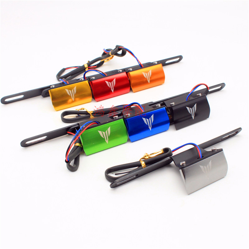 Yamaha YZF-R1 R6 R25 R3 modified license plate frame license plate frame with LED lights