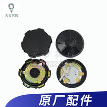 Changzhou Dongfeng Tractor 554-3 604654704804854904 1204 Accessories Diesel Box Lid