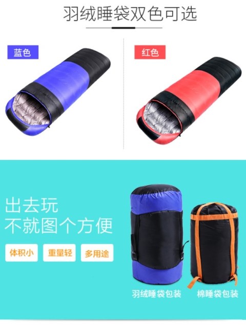 Mùa thu và mùa đông Túi ngủ dành cho người lớn Cắm trại ngoài trời Túi ngủ đôi đơn Bốn mùa du lịch trong nhà xuống túi ngủ cotton túi ngủ du lịch
