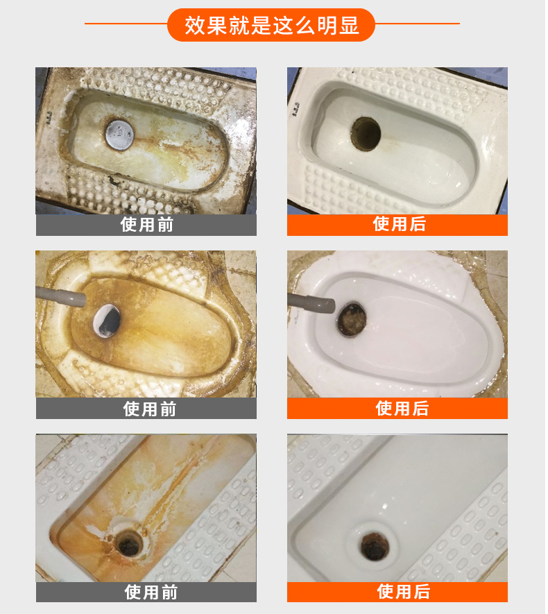 nước tẩy phòng tắm Nhà vệ sinh nhà vệ sinh sạch sẽ nhà vệ sinh chất lỏng nhà vệ sinh ngoài quy mô nước tiểu hộ gia đình rửa nhà vệ sinh khử nhiễm mạnh mua 2 tặng 1 - Trang chủ nước tẩy sàn nhà vệ sinh