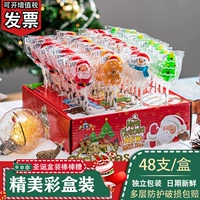 Новый год канун продажи конфеты Creative Net Red Santa Claus Lollipop милый супер милый твердый сахар Новый год подарки конфеты