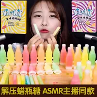 Кукурузная восковая бутылка сахарная восковая палка Vibrato