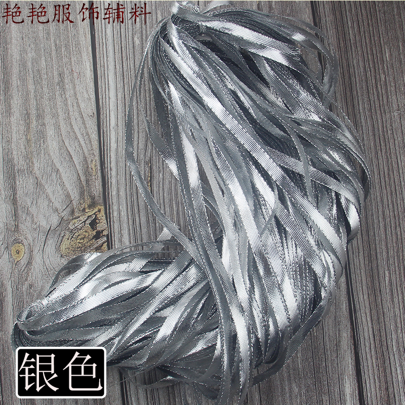 Silver (90M) 0.5Cm Widedirect deal 0.5mm Straight sideband stage costume traditional opera nation accessories Accessories edge DIY polyester fiber texture of material