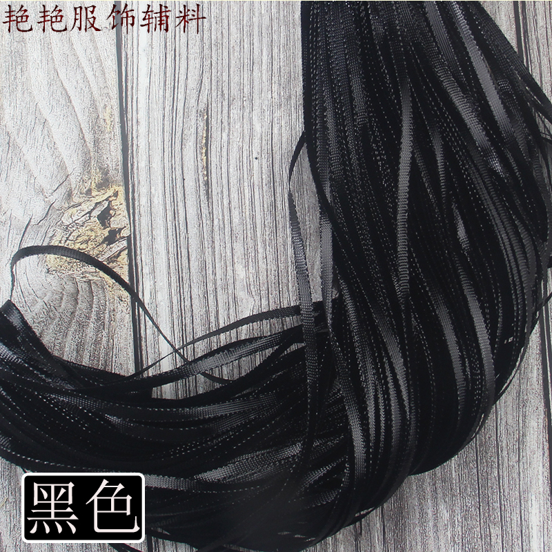 Black (90M) 0.5Cm Widedirect deal 0.5mm Straight sideband stage costume traditional opera nation accessories Accessories edge DIY polyester fiber texture of material