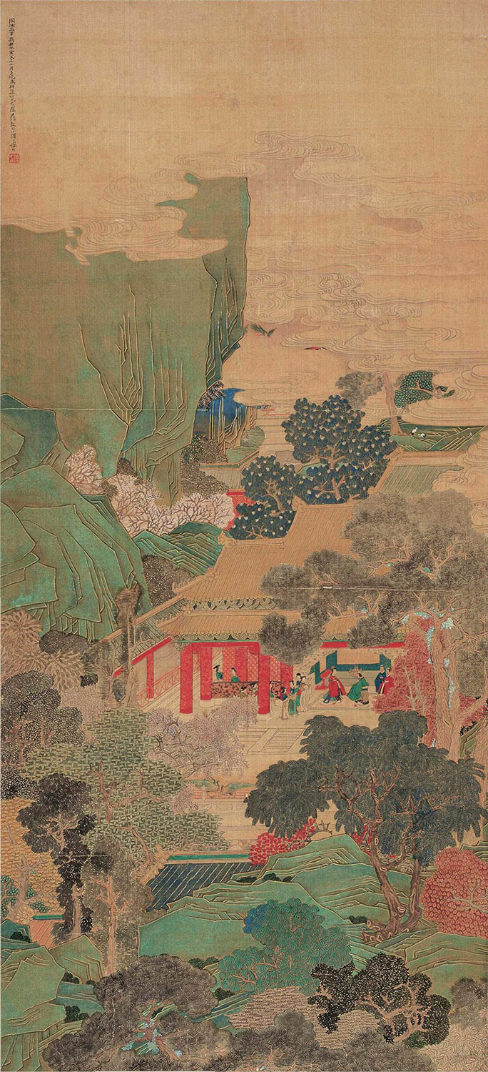 青绿山景古画图片