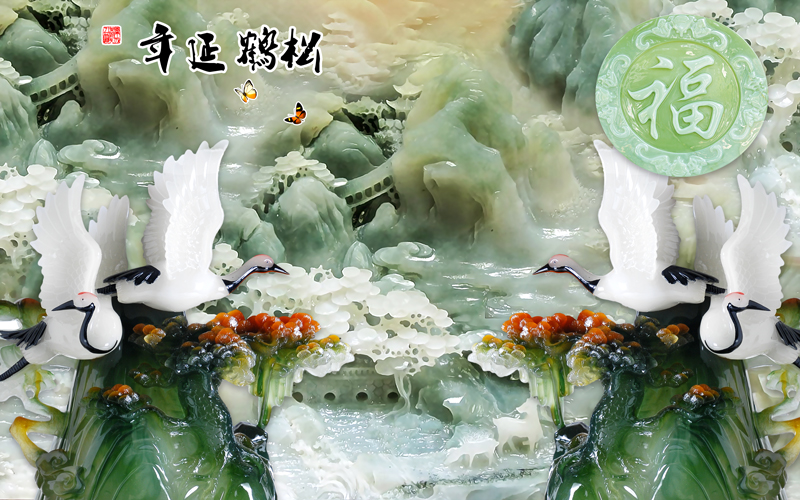松鹤延年玉雕山水