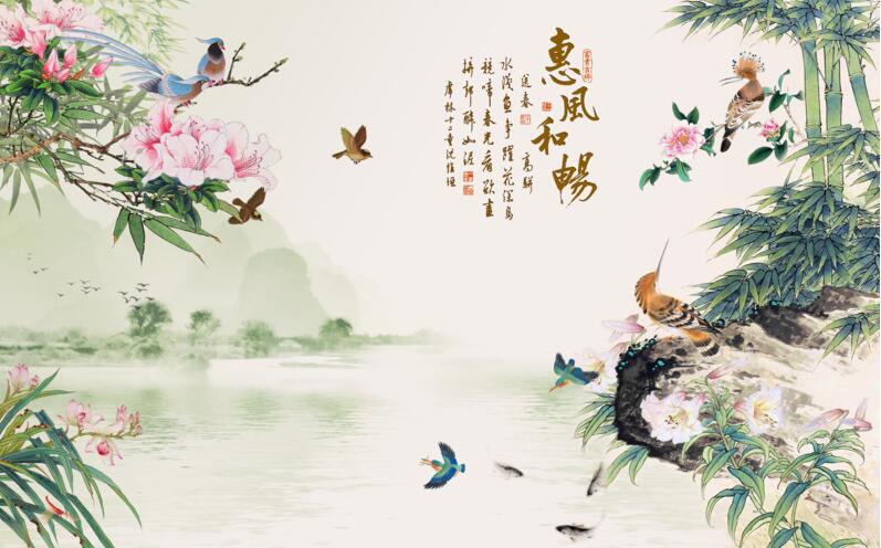 新中式山水花鸟蝴