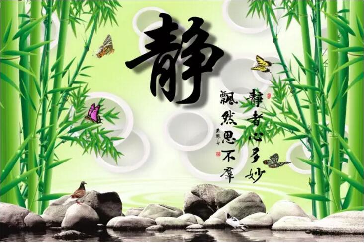 静蝴蝶竹子移门图