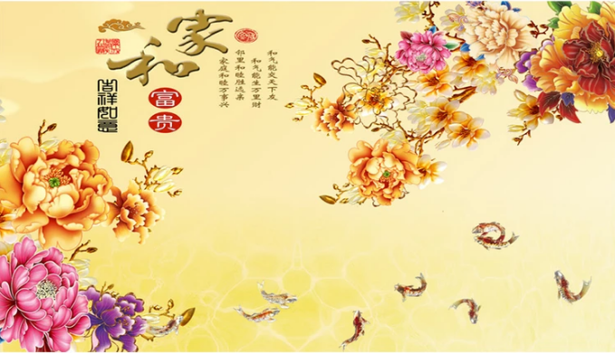 原创高清牡丹花中