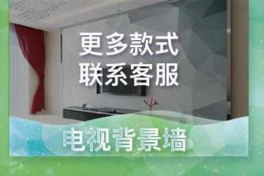 海量图库-电子版本