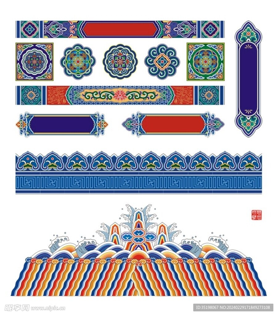 高清矢量CDR文
