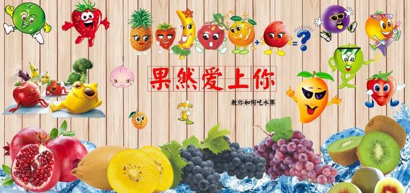 复古怀旧果然爱上