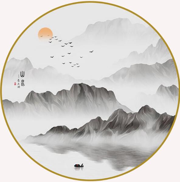 新中式水墨山水圆