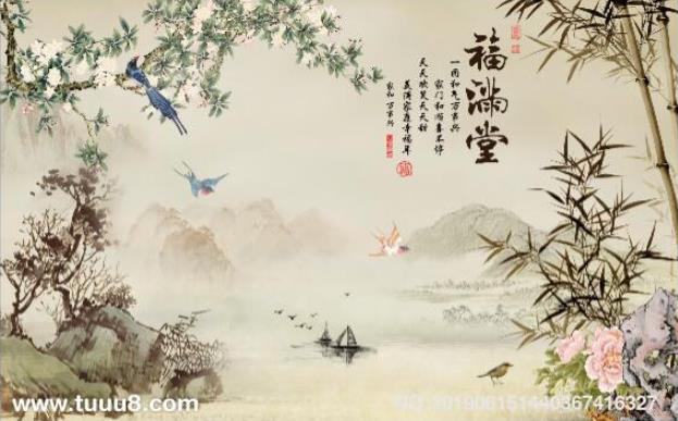 中式福满堂水墨山