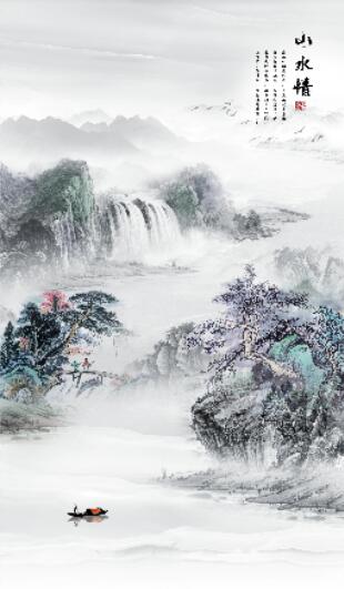 山水情玄关 新中