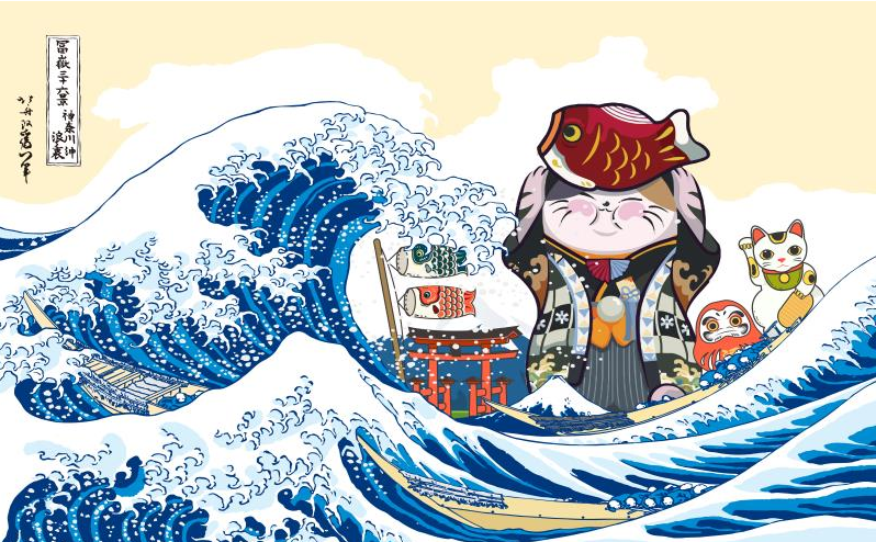 日式海浪猫咪鱼餐