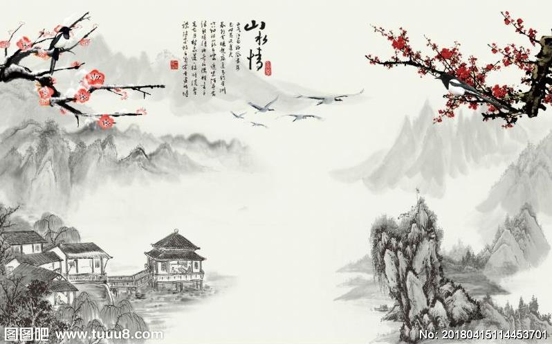 新中式山水情山水