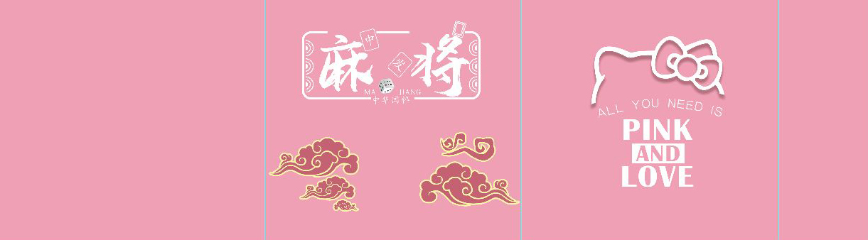 工装麻将馆背景墙