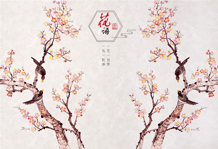 新中式复古花鸟背