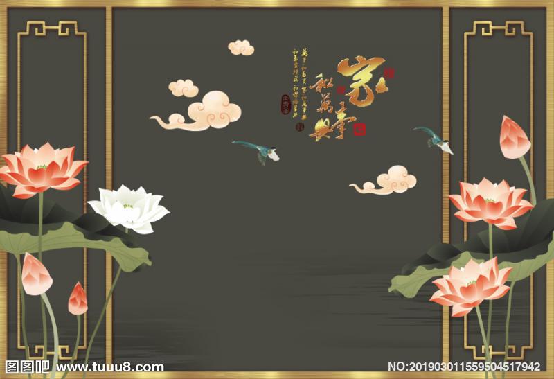 新中式国画花鸟山