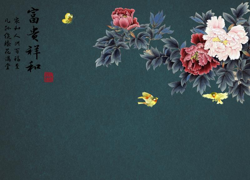 富贵祥和牡丹花鸟