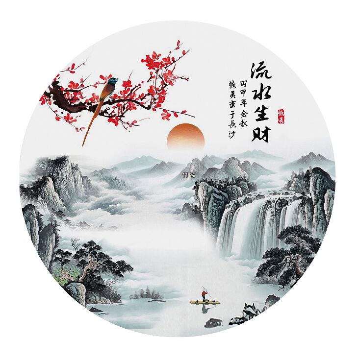 新中式水墨山水图