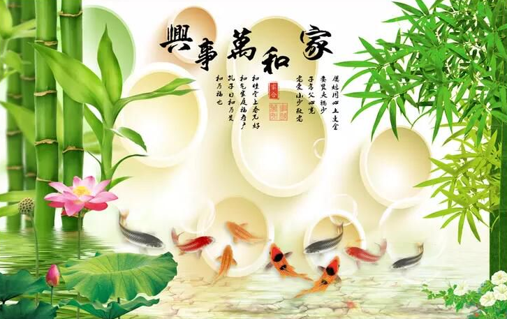 3D立体圆圈竹子