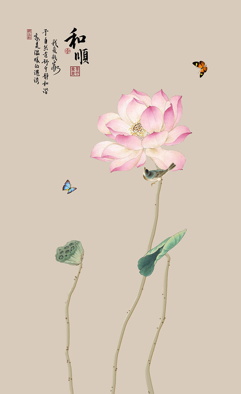 玄关新中式简约荷