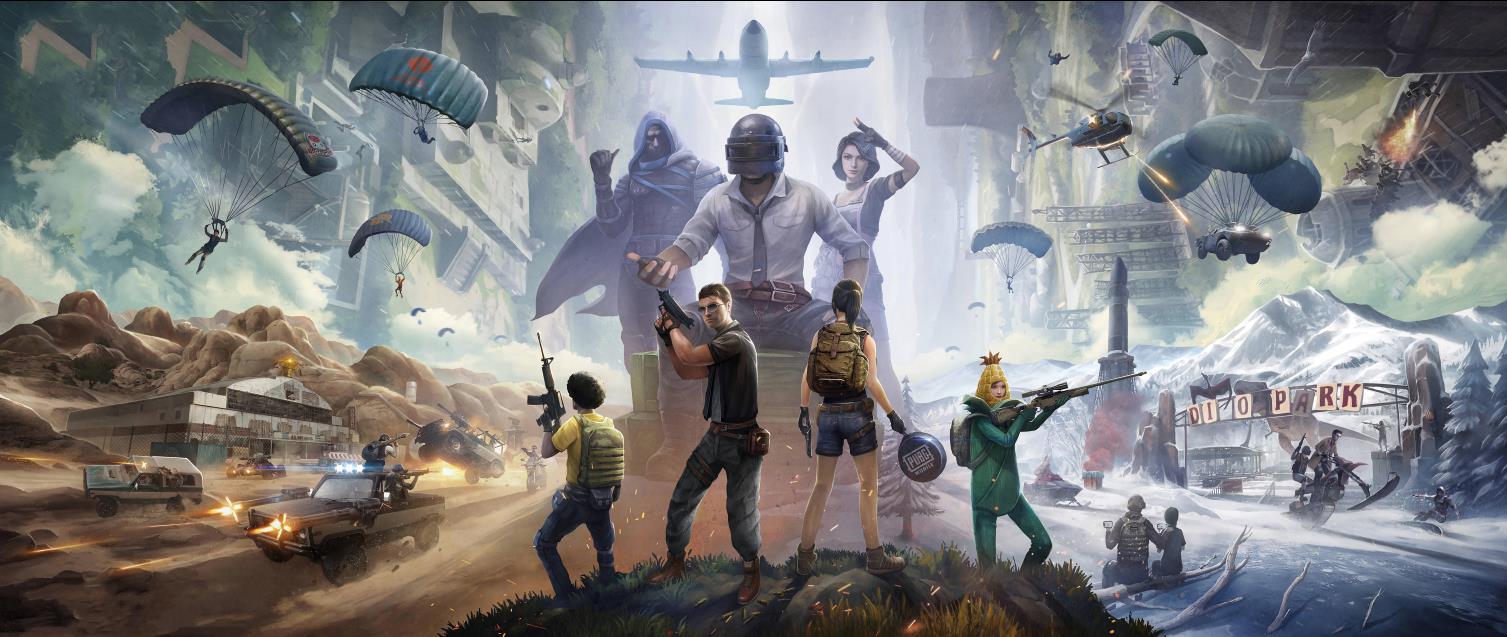 不分层pubg绝