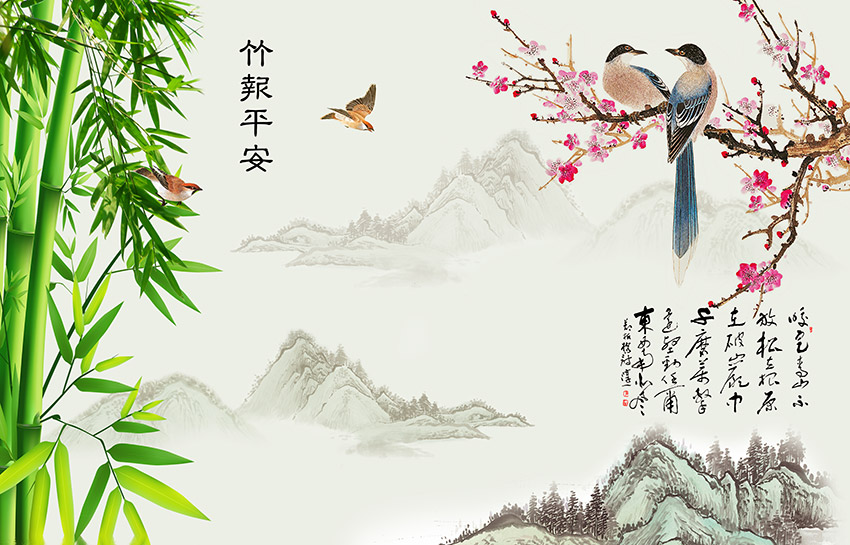 竹报平安花鸟竹子